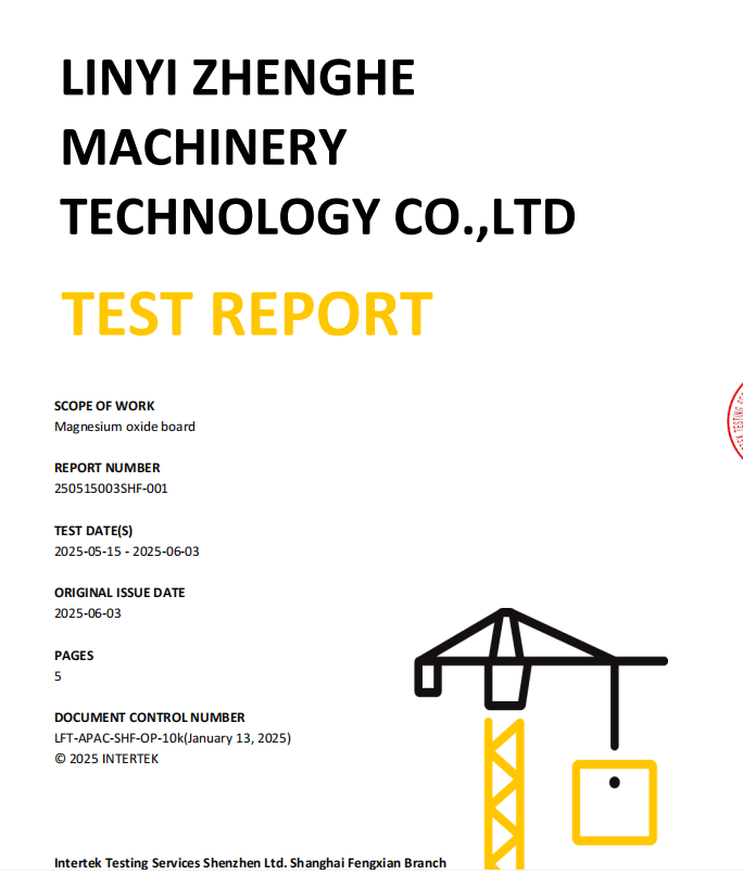 Asbestos Qualitative Test — Pu