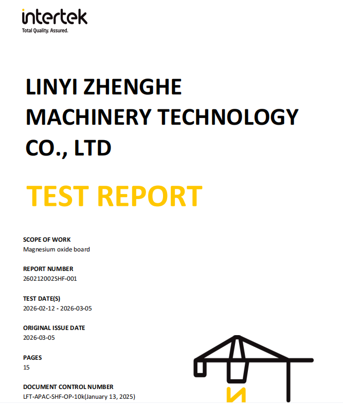 Asbestos & REACH SVHC Test