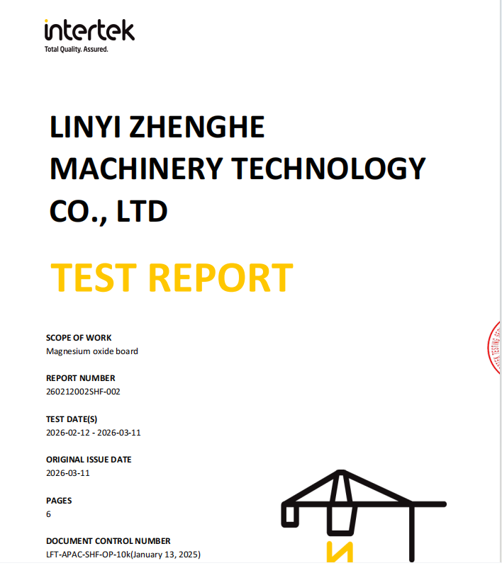 EN 12467 Performance Test — 12