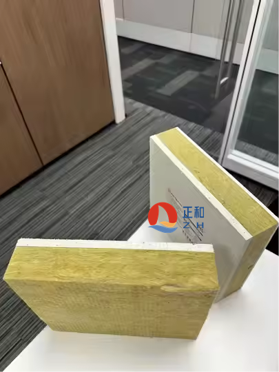 MGO+Rock wool+MGO MGO+Rock wool+MGO